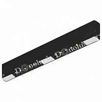 Накладной светильник Donolux DL18515 DL18515C121B12.48.500BW - цена и фото Накладной светильник Donolux DL18515 DL18515C121B12.48.500BW - цена и фото