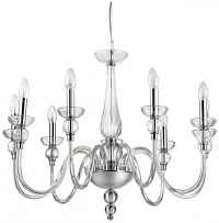 Подвесная люстра Ideal Lux Doge SP9 Trasparente 044453 - цена и фото Подвесная люстра Ideal Lux Doge SP9 Trasparente 044453 - цена и фото