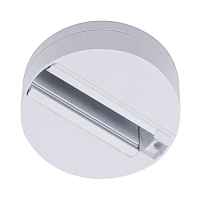 Шинопровод одноместный Track Accessories A510133 - цена и фото Шинопровод одноместный Track Accessories A510133 - цена и фото