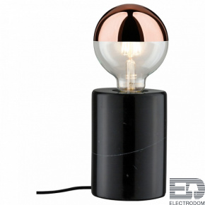 Настольная лампа декоративная Paulmann Nordin 79600 - цена и фото