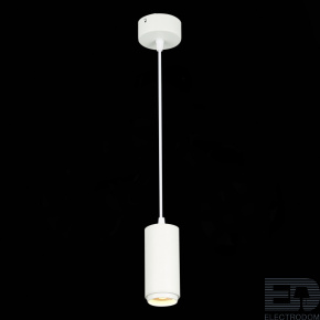 Светильник подвесной Zoom ST-Luce ZOOM ST600.533.10 - цена и фото