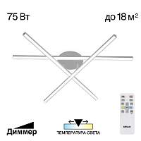 Люстра потолочная Citilux Trent CL203630 - цена и фото