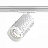 Трековый светильник Novotech Brill 370848 - цена и фото Трековый светильник Novotech Brill 370848 - цена и фото