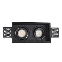 ST262.418.02 Встраиваемый светильник Черный GU10 2*50W IP20 L91,5xW17,2xH5,2 220V Без ламп - цена и фото