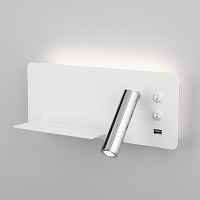 Светильник настенный светодиодный Fant L белый/хром Elektrostandard MRL LED 1113 - цена и фото