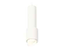 Комплект подвесного светильника с акрилом XP7722011 Ambrella light - цена и фото