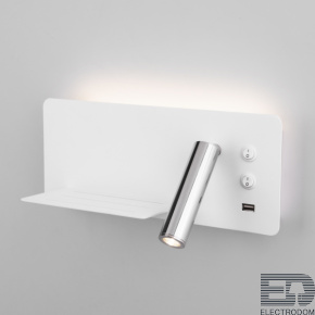 Светильник настенный светодиодный Fant L белый/хром Elektrostandard MRL LED 1113 - цена и фото