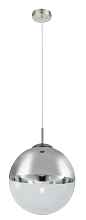 Подвесной светильник Globo Varus 15853 - цена и фото