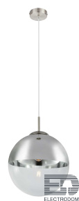 Подвесной светильник Globo Varus 15853 - цена и фото