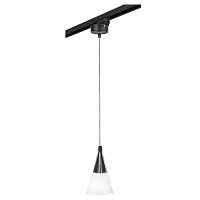 Комплект с трековым подвесом Cone Cone Lightstar L1T757017 - цена и фото