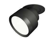 Комплект встраиваемого поворотного светильника XM8102500 Ambrella light - цена и фото