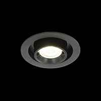 Встраиваемый светильник ST-Luce ST702.348.12 - цена и фото