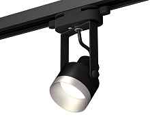 XT6602043 Комплект трекового однофазного светильника Ambrella light - цена и фото