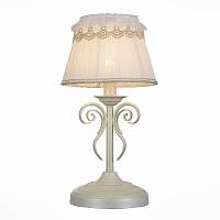 Настольный светильник ST LUCE MALIA SL158.504.01 - цена и фото