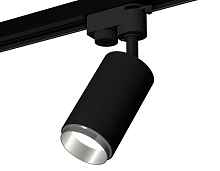 Комплект трекового однофазного светильника XT6323042 SBK/PSL черный песок/серебро полированное MR16 GU5.3 (A2521, C6323, N6122) - цена и фото