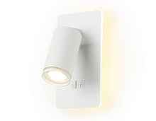 FW2465 WH белый LED 4200K 9W 185*105*150 - цена и фото FW2465 WH белый LED 4200K 9W 185*105*150 - цена и фото