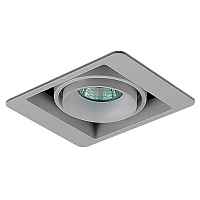 Встраиваемый светильник Donolux DL18615 DL18615/01WW-SQ Silver Grey/Black