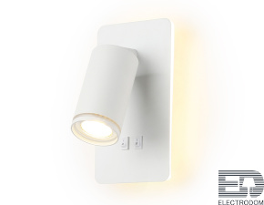 FW2465 WH белый LED 4200K 9W 185*105*150 - цена и фото