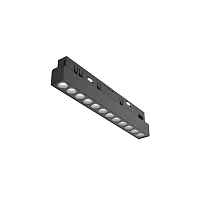 Трековый светильник Maytoni Technical TR031-4-12WTW-DD2-B - цена и фото Трековый светильник Maytoni Technical TR031-4-12WTW-DD2-B - цена и фото