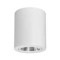 Светильник SP-FOCUS-R120-16W Warm White Arlight 021065 - цена и фото Светильник SP-FOCUS-R120-16W Warm White Arlight 021065 - цена и фото