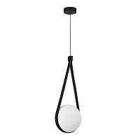 Подвесной светильник ST Luce Moonbag SL2002.413.01 - цена и фото Подвесной светильник ST Luce Moonbag SL2002.413.01 - цена и фото