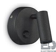Спот Ideal Lux Page Ap Round Nero 142579 - цена и фото