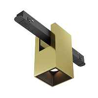 Трековый светодиодный светильник Maytoni Technical Magnetic Exility Alfa TR121-2-7W3K-BS - цена и фото