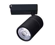 Светильник потолочный светодиодный Kink Light Треки 6485,19 - цена и фото