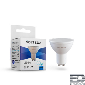 Лампа светодиодная диммируемая Voltega GU10 6W 4000K матовая 8458 - цена и фото