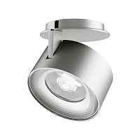 Светильник встраиваемый PLURIO-LAMP-R77-9W Warm3000 (NI, 36 deg, 2-2, 38V, 200mA) Arlight - цена и фото