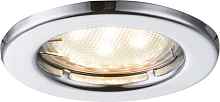 Светильник точечный Globo Down Lights 12101-3LED - цена и фото Светильник точечный Globo Down Lights 12101-3LED - цена и фото