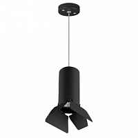 Подвесной светильник Lightstar RULLO HP16 RP487437 - цена и фото Подвесной светильник Lightstar RULLO HP16 RP487437 - цена и фото