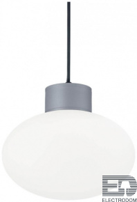Уличный подвесной светильник Ideal Lux Clio MSP1 Grigio 144238 - цена и фото