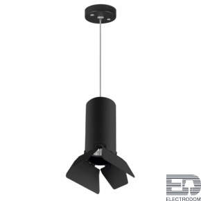 Подвесной светильник Lightstar RULLO HP16 RP487437 - цена и фото