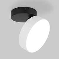 Накладной светодиодный светильник Pila белый 12W 4200К 25135/LED - цена и фото