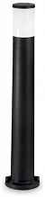 Уличный светильник Ideal Lux Amelia PT1 Nero 198620 - цена и фото Уличный светильник Ideal Lux Amelia PT1 Nero 198620 - цена и фото