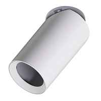 Спот Arte Lamp Nodo A3213PL-1WH - цена и фото Спот Arte Lamp Nodo A3213PL-1WH - цена и фото