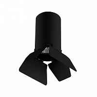 Накладной светильник Lightstar RULLO HP16 R437437 - цена и фото Накладной светильник Lightstar RULLO HP16 R437437 - цена и фото