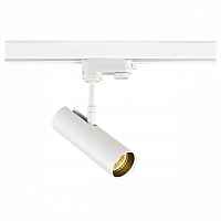 Светильник на штанге Donolux DL1886 DL18866/10W Track W Dim - цена и фото Светильник на штанге Donolux DL1886 DL18866/10W Track W Dim - цена и фото