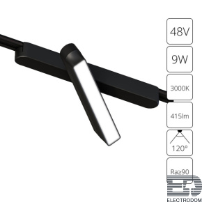 Трековый светодиодный светильник Arte Lamp Rapid A1160PL-1BK - цена и фото