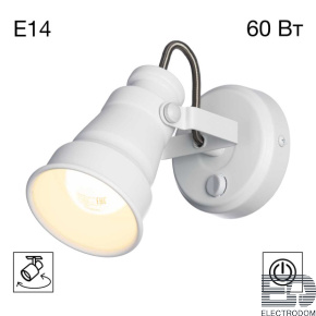 Спот Citilux Бейкер CL541510 - цена и фото