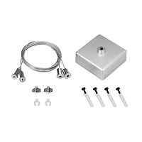 Подвес S2-LINE 2x2m Set (Silver Box, Pad 15x2mm) Arlight 023411 - цена и фото Подвес S2-LINE 2x2m Set (Silver Box, Pad 15x2mm) Arlight 023411 - цена и фото
