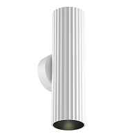 Бра Maytoni Technical Calipso C106WL-02-GU10-W - цена и фото Бра Maytoni Technical Calipso C106WL-02-GU10-W - цена и фото