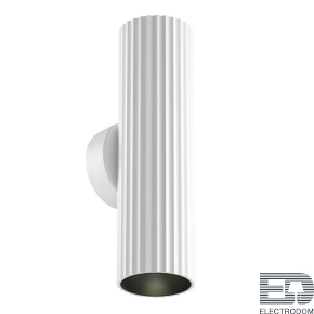 Бра Maytoni Technical Calipso C106WL-02-GU10-W - цена и фото