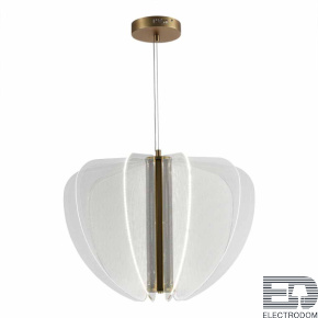 Подвесной светодиодный светильник ST Luce FESALE SL6509.203.01 - цена и фото