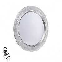 Настенно-потолочный светодиодный светильник Sonex Vendy Maron 7782/EL - цена и фото