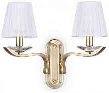 Бра Ideal Lux Pegaso AP2 Ottone Satinato 197708 - цена и фото Бра Ideal Lux Pegaso AP2 Ottone Satinato 197708 - цена и фото