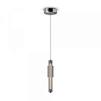Подвесной светильник Verticale Maytoni MOD308PL-L9CH3K - цена и фото