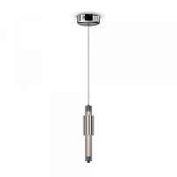 Подвесной светильник Verticale Maytoni MOD308PL-L9CH3K - цена и фото Подвесной светильник Verticale Maytoni MOD308PL-L9CH3K - цена и фото