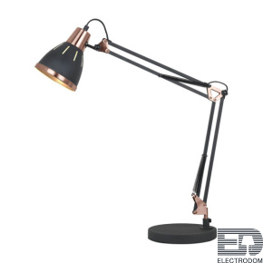 Настольная лампа Arte Lamp A2246 A2246LT-1BK - цена и фото